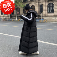 啄木鳥官方長款羽絨棉服女長款過膝2024新款羽絨棉服韓版寬松到腳踝棉衣 黑色-品牌女裝十大品牌 M 女女款建議120斤以下
