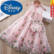 迪士尼（Disney）女童連衣裙小腳丫25新款女寶寶漢服旗袍裙超仙兒童夏網(wǎng)紗公主裙 粉色網(wǎng)紗裙 110 適合90到95的身高