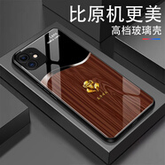 錢(qián)芙適用蘋(píng)果11手機殼新款高檔超薄十二生肖彩繪男款鋼化玻璃殼全包邊個(gè)性簡(jiǎn)約創(chuàng  )意時(shí)尚防摔硬殼保護套 【原木棕】十二生肖-申猴 蘋(píng)果11【送高清膜】