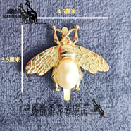 袋鼠包包配件配飾包包裝全套小鹿角D扣網(wǎng)格包扣子手工編織包配件 蜜蜂珍珠裝飾(金色)