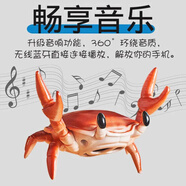 派謎 【創(chuàng  )意生日禮物】螃蟹藍牙音箱 男生女生無(wú)線(xiàn)迷你小音響 卡通日本藍牙低音炮桌面擺件音響 橙色丨音箱支架二合一丨時(shí)尚擺件