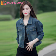 VOYDOVE復古時(shí)尚牛仔短外套女裝2025春秋新款小個(gè)子寬松顯瘦洋氣短款上衣 5994#藍色牛仔【春秋款】【z】 2XL 【建議125-140斤】