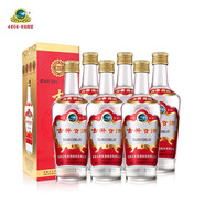 古井貢酒第六代 50度濃香型 500mL*6瓶 箱裝純糧食白酒