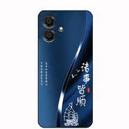 KYODO酷派CP3AT2/CP3CT1保護套/殼Coolpad酷派大觀(guān)Y60S/Y60 Lite手機套個(gè)性彩繪軟殼 藍底 諸事皆順 其他