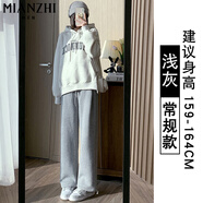 棉致加絨白灰色運動褲子女春秋冬季新款寬松闊腿直筒休閑褲女衛(wèi)褲 8811淺灰色【常規(guī)高品質21.5】 M 101-115斤