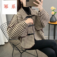 冪系秋裝小香風(fēng)毛呢外套女2025新款短款千鳥格大衣女裝蝙蝠開衫上衣冬 咖色 S