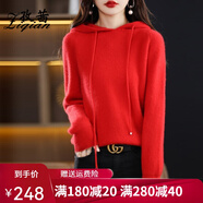 孜茜 秋冬新款女連帽羊毛衫韓版寬松100%純羊毛加厚毛衣外穿慵懶范針織衫 大紅色 S