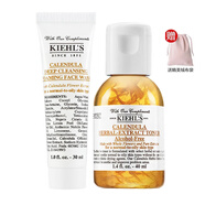 科顏氏（Kiehl's）小樣護膚品套裝化妝品旅行裝 金盞花2件：潔面+水