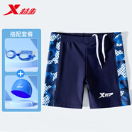 特步（XTEP）泳褲男童泳衣抗氯舒適平角速干不貼身溫泉度假專業(yè)游泳褲 迷彩藍【泳褲+泳帽+泳鏡】 140 【高115-125CM 重40-50斤】