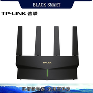 普聯(lián)（TP-LINK）雙頻路由器 玄鳥WiFi6千兆 5G雙頻 AX3000穿墻王 高速網(wǎng)絡(luò) 易展Mesh 游戲電競路由器 全屋路由器 TL-XDR3030易展版+千兆網(wǎng)線