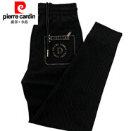 皮爾卡丹（pierre cardin）男士休閑褲夏季薄款速干透氣運(yùn)動(dòng)小腳褲子潮流百搭高檔九分哈倫褲 黑色 30 (110-125斤)