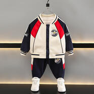 杰米熊（JMBEAR）奧特曼衣服男童春裝棒球服套裝新款帥氣男寶春秋潮酷運動外套 藏青色 春秋款 90