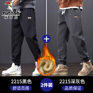 啄木鳥(niǎo)休閑褲男寬松褲子男春秋新款潮流束腳松緊腰男生運(yùn)動(dòng)闊腿長(zhǎng)褲 2215黑色加絨+2215深灰色加絨 XL