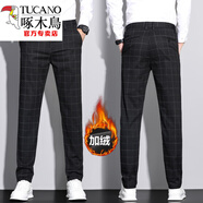 啄木鳥(niǎo)（TUCANO）2025秋季男士休閑長(cháng)褲子男格子褲修身小腳褲加絨條紋男褲英倫風(fēng)范 長(cháng)褲格子-黑色 加絨 33 【140-150斤】