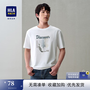 海瀾之家 HLA短袖T恤男棉蓋絲撞色潑墨印花短袖男夏 米白花紋CE M 170/88A 推薦63~68kg
