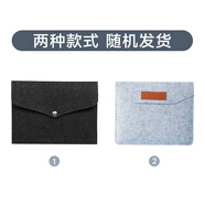 卡麥侖 適用于iPad華為平板電腦收納包 電紙書(shū)閱讀器內膽包 13英寸