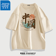 真維斯（JEANSWEST）純棉短袖t恤男夏季時(shí)尚百搭T恤衫青少年學(xué)生半袖寬松情侶上衣服c 杏色（國(guó)風(fēng)山水） L (體重110斤-130斤)