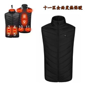 通用背心男女自發(fā)熱防寒加熱馬甲 加熱馬甲護腰帶腹部保暖雙肩收腹背 11區發(fā)熱立領(lǐng)保暖黑馬甲 +自備充電寶 XL碼適合130斤左右穿