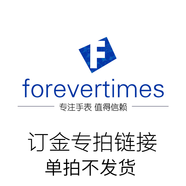 LONGINES浪琴嘉嵐系列超薄瑞士手表背透自動(dòng)機(jī)械36mm鋼帶皮帶男表 保修服務(wù)：聯(lián)保5年