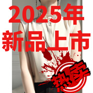 皮爾卡丹（pierre cardin）荷葉領(lǐng)花邊無(wú)袖襯衫半高領(lǐng)醋.酸寬松女春夏內(nèi)搭百搭疊穿神器上衣 香檳米 M 105-120