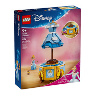 樂高（LEGO）積木拼裝迪士尼43266 灰姑娘的優(yōu)雅長裙女孩兒童玩具生日禮物