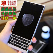 黑莓（BlackBerry）/黑莓 key2 手機(jī)雙卡全鍵盤(pán)情懷K2通4G 黑色 拆封K2  雙卡 98成新 官方標(biāo)配 64GB 中國(guó)大陸