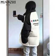 棉致加厚拼色棉服女2024新款不跑棉羽棉襖絨服棉衣冬季外套女面包服 M58601米白色【高品質(zhì)】 L 100-125斤
