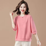 恒源祥（HYX）春夏裝純棉七分袖女T恤寬松休閑百搭糖果色素色外搭圓領(lǐng)上衣 瓜紅【純色純棉】 XL 建議120-135斤
