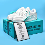 空軍一號(hào)熒光綠經(jīng)典aj男鞋復(fù)古休閑透氣耐磨板鞋男女款黑白情侶鞋 aj 空軍一號(hào)全白BD20202 毒盒包裝 42 【毒盒包裝】