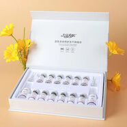 美曼秀妮寡肽修護凍干粉溶媒套裝過(guò)敏修復補水淡化細紋淡化痘印美 寡肽修護凍干粉二盒