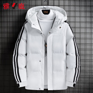 雅鹿冬季羽絨棉衣男士加厚保暖棉襖子面包服連帽寬松棉服百搭休閑外套 白色 XL (推薦 130-150斤)