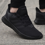 阿迪達(dá)斯 （adidas）男鞋2025新款春季黑武士跑步鞋網(wǎng)面透氣男款黑色運(yùn)動鞋緩震跑鞋 F36333黑色 42.5