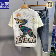 羅蒙（ROMON）高定設(shè)計(jì)感斑駁鵜鶘涂鴉短袖T恤男2025夏季寬松半袖重磅體恤新品 杏色 高品質(zhì) L 高 160-170