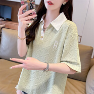 以純YISHION翻領(lǐng)polo衫短袖t恤女夏季2025新款韓版寬松大碼女裝百搭撞色上衣 綠色(款) 2XL (建議160-185斤)