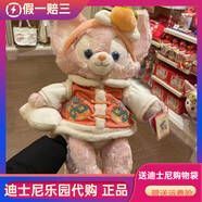 迪士尼玲娜貝兒公仔可琦安娃娃毛絨玩具餅餅玩偶大星黛露情人節禮物送女 M號蛇年限量玲娜貝兒*70cm 正品現貨-樂(lè )園代購