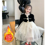 小巧狐2025新款女童安可拉紅色絲絨連衣裙兒童拜年服女孩加絨公主裙子MY 黑白裙【加絨冬款】 120