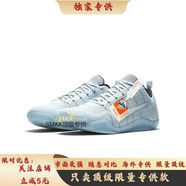 SMAX專(zhuān)供科比11籃球鞋kobe11低幫男女實(shí)戰耐磨緩震氣墊跑步運動(dòng)鞋 白藍 40