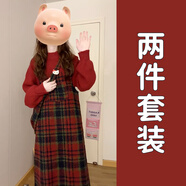 以純YISHION小個(gè)子圣誕紅色格紋連衣裙子女裝秋冬季2024新款過(guò)年戰袍長(cháng)裙套裝 毛衣+背帶裙【miu里miu氣穿搭/圣 S