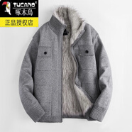 啄木鳥冬季毛領(lǐng)毛衣男加厚加絨保暖外套復(fù)古座山雕開衫男裝針織衫外穿潮 灰色 L 131-160斤