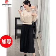 皮爾卡丹小香風(fēng)針織連衣裙女秋冬季新款時(shí)尚百搭質(zhì)感假兩件毛衣打底裙 米白色【加厚】 M 95-105斤