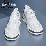 簡托曼（Jane ToMan）潮牌男鞋增高鞋男2025夏季新款內增高男鞋時尚純色休閑運動板鞋男 白色四季款 39高端增高鞋