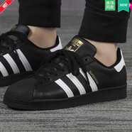 阿迪達斯 （adidas）官方三葉草男鞋女鞋小白鞋 秋季新款情侶運動鞋金標貝殼頭板鞋 EG4959/黑色金標/偏大一碼 35.5