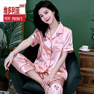 維多利亞的格調(diào)（VEDORYGEDIAO）睡衣女夏季薄款短袖仿真絲絲套裝甜美性感冰絲春秋款長褲可外出家 HGC-短長女款粉紅彩虹糖 L (101-120斤)