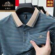 老爺車(chē)高檔100%純棉短袖T恤男翻領(lǐng)中年寬松POLO衫時(shí)尚胸標大碼男裝體恤 1004綠色/翻衣領(lǐng)條紋短衣袖 XL 175【建議135-150斤】