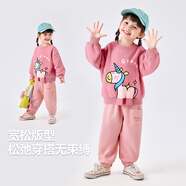 嘟嘟家寶寶衛(wèi)衣套裝春裝潮兒童兩件套春款男童運(yùn)動(dòng)服女童童裝 粉獨(dú)角獸