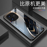 尺互適用IQOOZ9手機殼防摔全包邊鋼化膜超薄耐臟防塵保護套新款簡(jiǎn)約漸變布紋外殼高端商務(wù)風(fēng)手機殼 【漸變布紋-BLJM3147銀光/金】高端玻璃 IQOOZ9【＋屏幕膜】