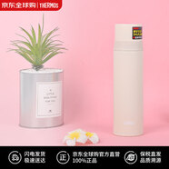 膳魔師（THERMOS）不銹鋼保溫杯保冷杯車(chē)載隨手杯水杯杯子保溫壺燜燒杯FFM-501-MBE