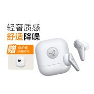 LIBRATONE 小鳥耳機 AIR+第2代主動降噪真無線入耳式藍牙耳機運動耳機耳麥 【AIR SE】白色
