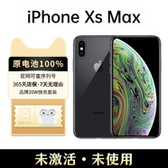 【準新機】官翻機蘋(píng)果XsMax未激活 iPhonexsmax海外無(wú)鎖全網(wǎng)通4G 深空灰色 256G【全新未激活】