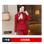 紫魅俏空姐制服職業(yè)套裝女氣質(zhì)美容師工作服高端西裝套裙酒店前臺裝 紅色西裝 M (建議90-100斤)
